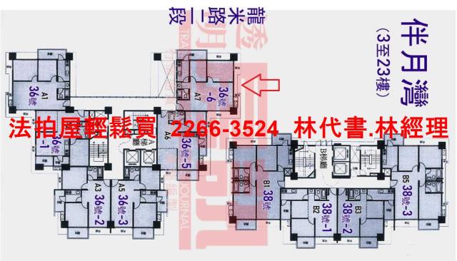 新北八里大樓拍賣-14
