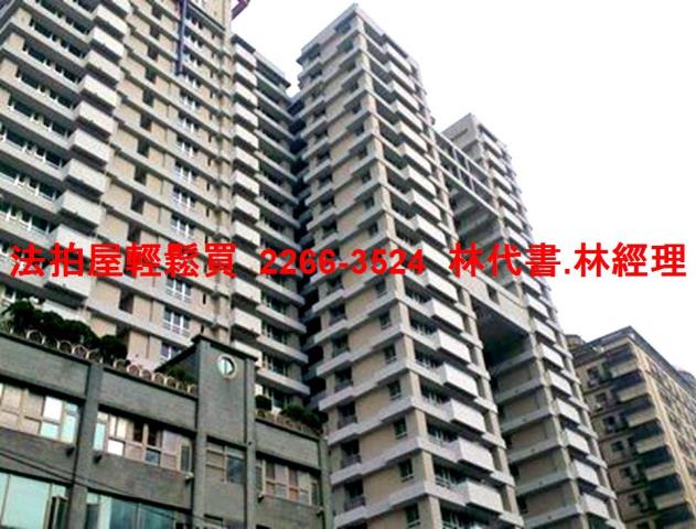 新北八里大樓拍賣-0