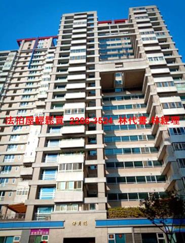 新北八里大樓拍賣-1