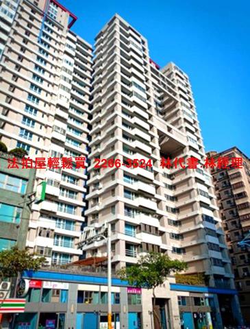新北八里大樓拍賣-2
