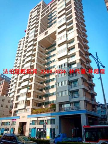 新北八里大樓拍賣-3