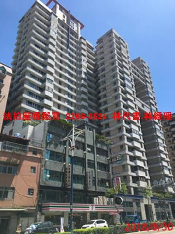 新北八里大樓拍賣-4