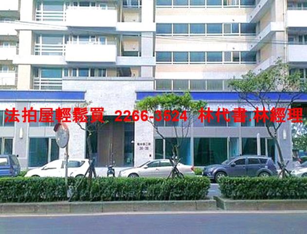 新北八里大樓拍賣-8