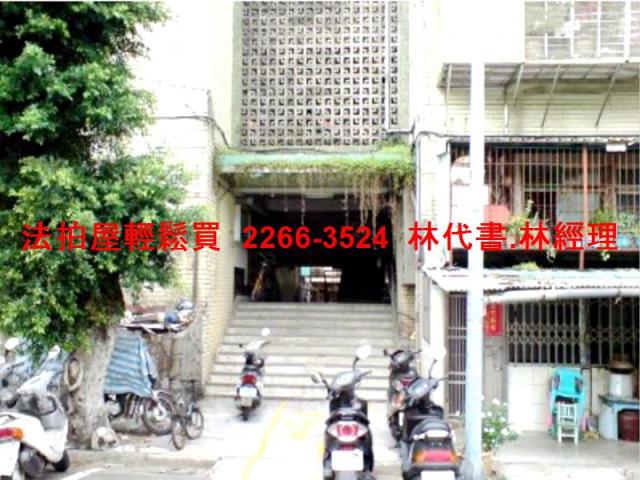 士林公寓法拍-3