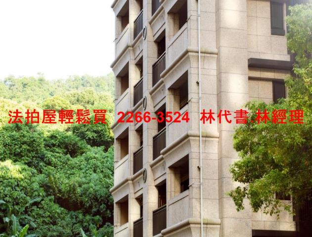 內湖華廈法拍-6
