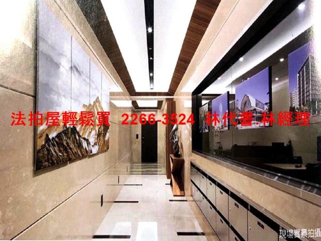 內湖華廈法拍-7