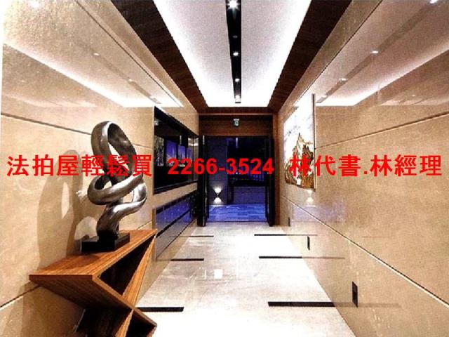 內湖華廈法拍-8