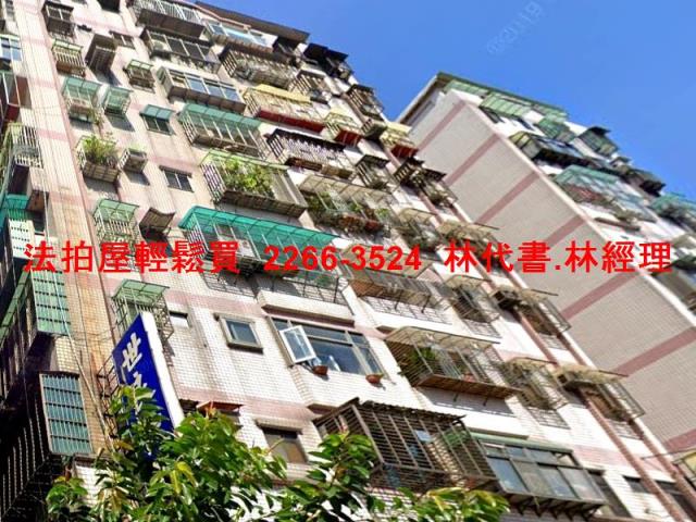 新北土城大樓法拍-4