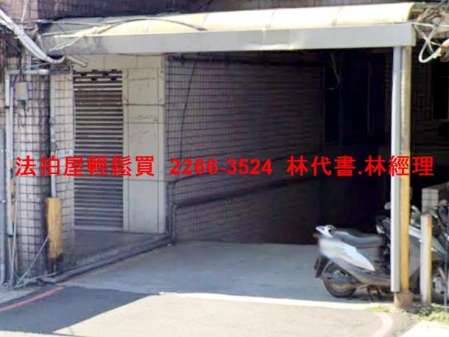 新北土城大樓法拍-6