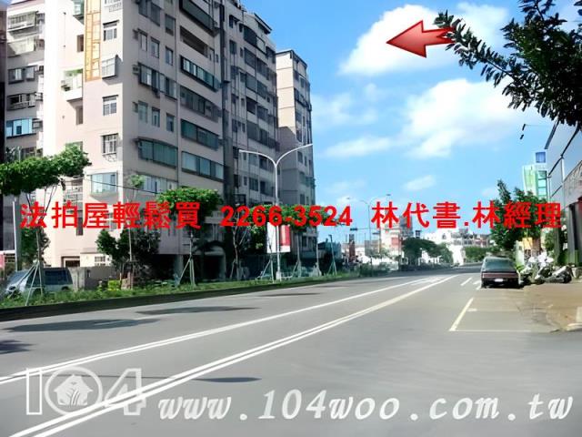 新北土城大樓法拍-7