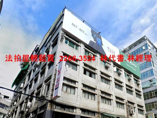 新北新店法拍廠辦-2