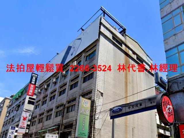 新北新店法拍廠辦-3