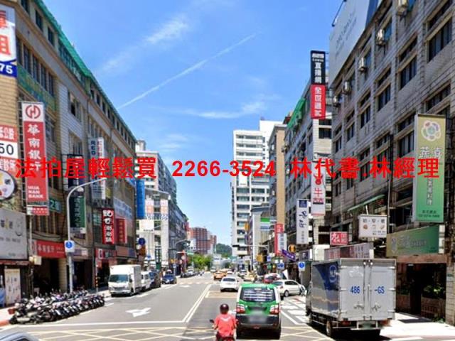 新北新店法拍廠辦-6