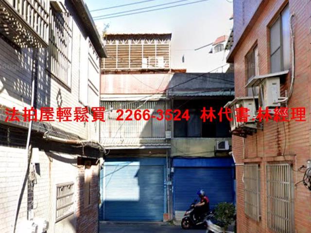 桃園區透天法拍-0