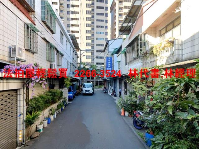 桃園區透天法拍-5