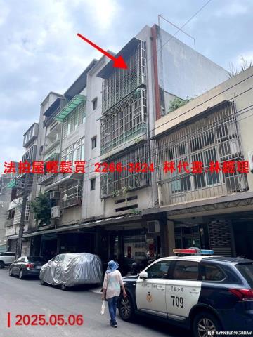 平鎮法拍公寓-0