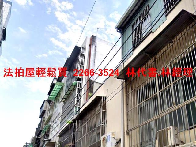 平鎮法拍公寓-2