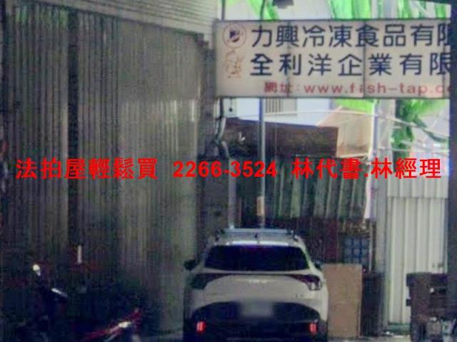 新北透天拍賣-0