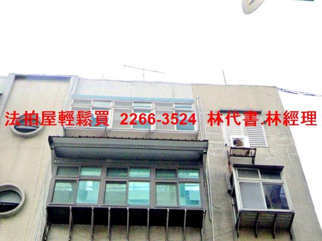桃園八德公寓法拍-0