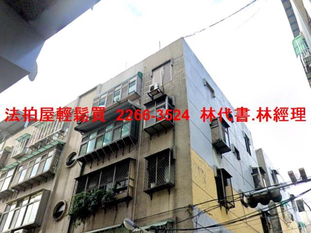 桃園八德公寓法拍-1