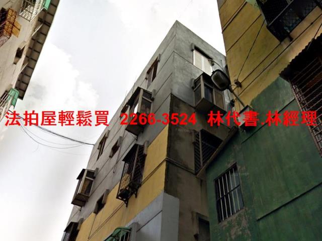 桃園八德公寓法拍-2
