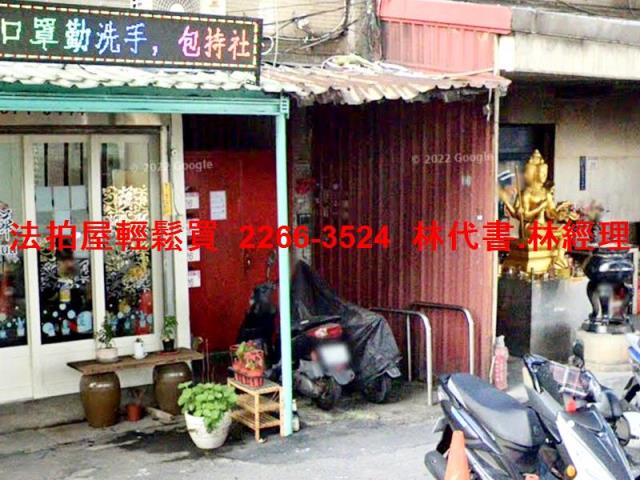 桃園八德公寓法拍-3