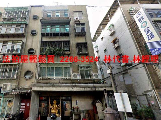 桃園八德公寓法拍-4
