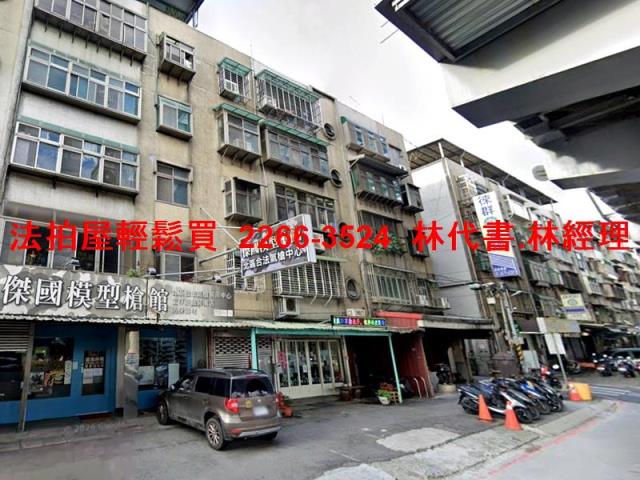 桃園八德公寓法拍-7