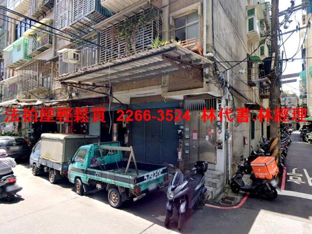 新北三重公寓法拍-3