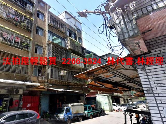 新北三重公寓法拍-4