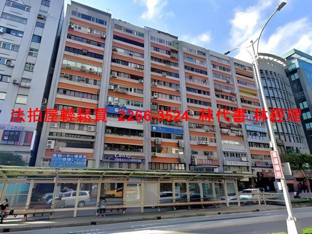 台北大安區大樓法拍-1