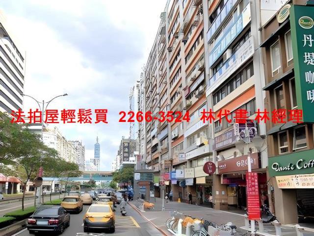 台北大安區大樓法拍-4