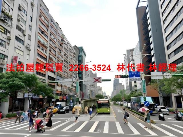台北大安區大樓法拍-5