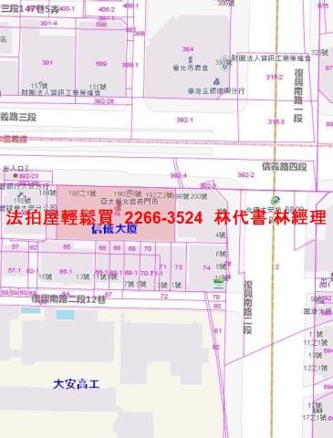 台北大安區大樓法拍-8