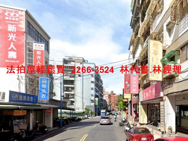 新北八里拍賣華廈-9