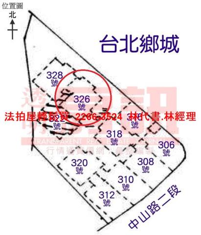 新北八里拍賣華廈-14
