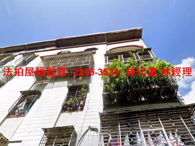 新北汐止法拍公寓-0