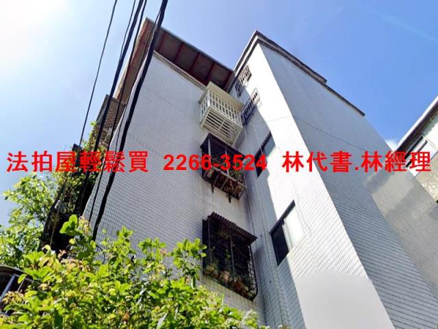 新北汐止法拍公寓-3