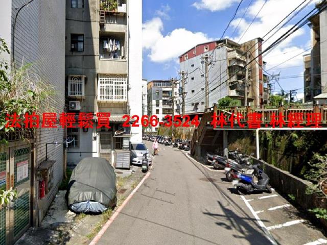 新北汐止法拍公寓-8