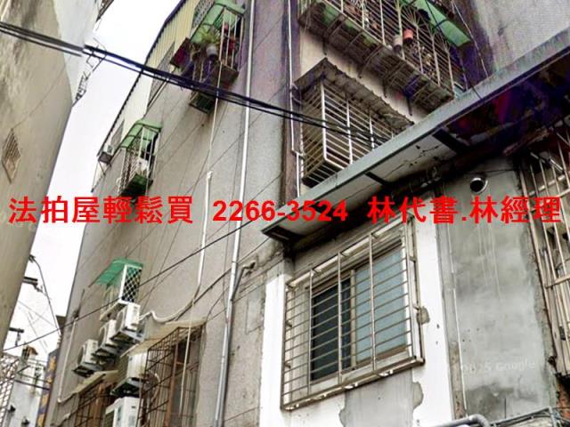 新北中和公寓法拍-0