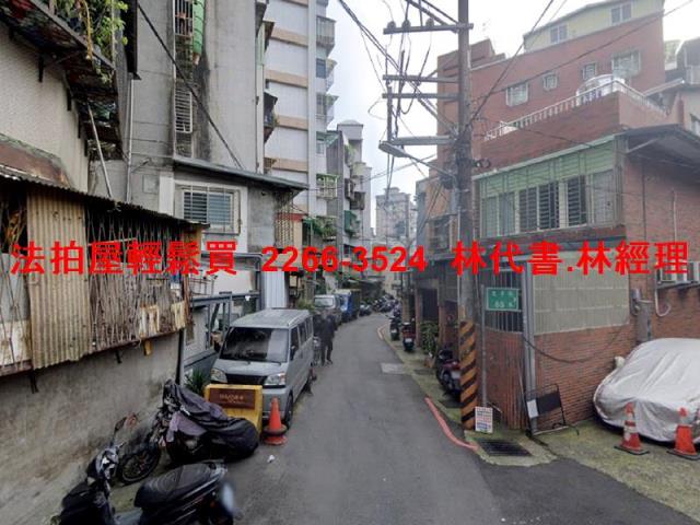 新北中和公寓法拍-2