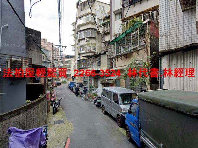 新北中和公寓法拍-3
