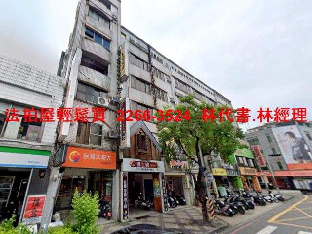 羅東透天法拍-4