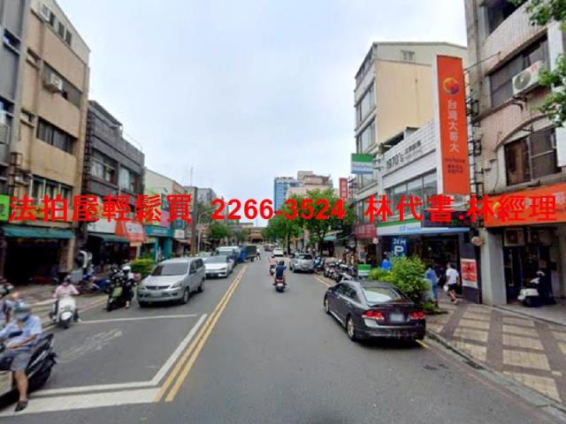 羅東透天法拍-5