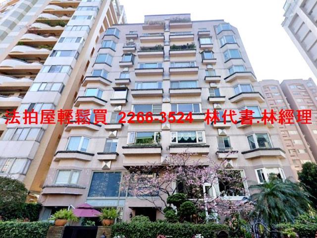 中山區法拍華廈-9