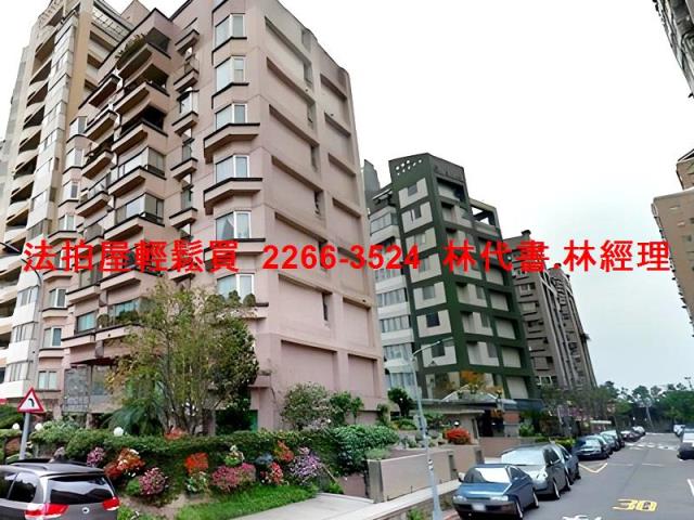 中山區法拍華廈-11