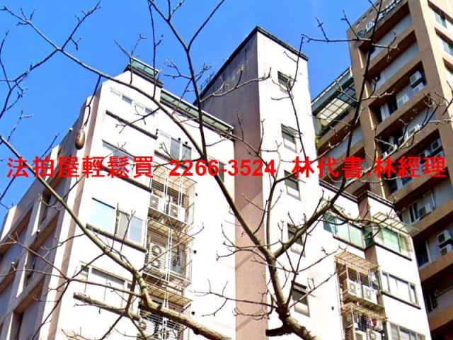 中山區法拍華廈-3