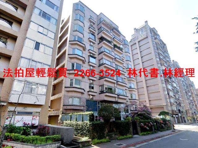中山區法拍華廈-5