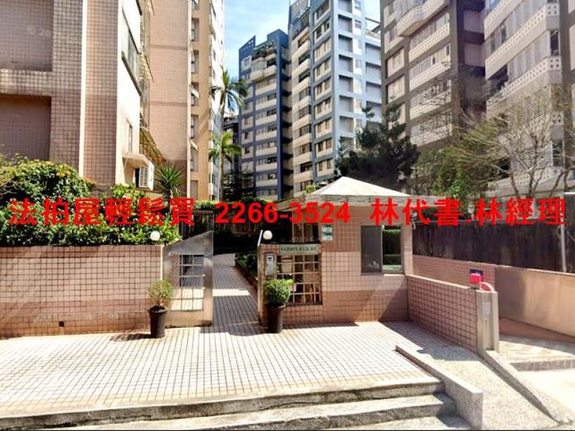 中山區法拍華廈-6