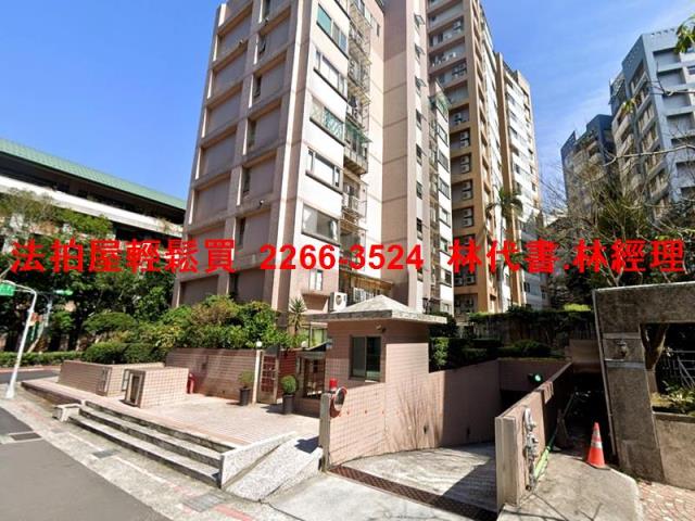 中山區法拍華廈-7